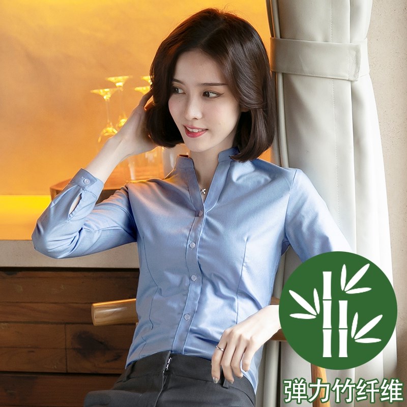 竹纤维女士职业衬衫长袖白色v领气质衬衣无领正装工作服上衣秋季