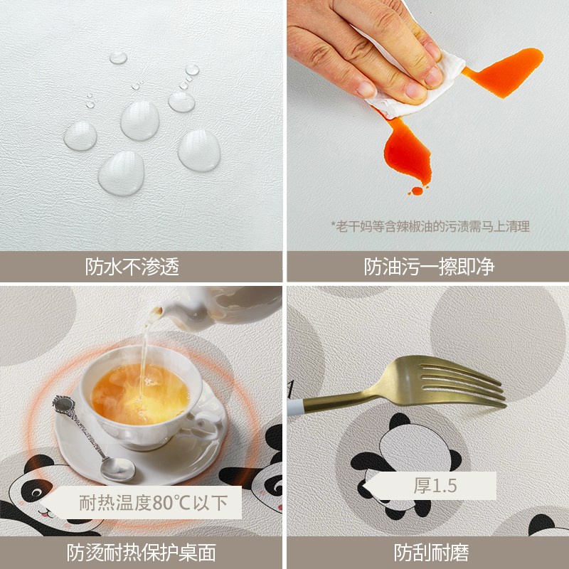 书桌垫儿童学习桌专用写字台桌布学生书桌桌垫电脑办公桌面保护垫