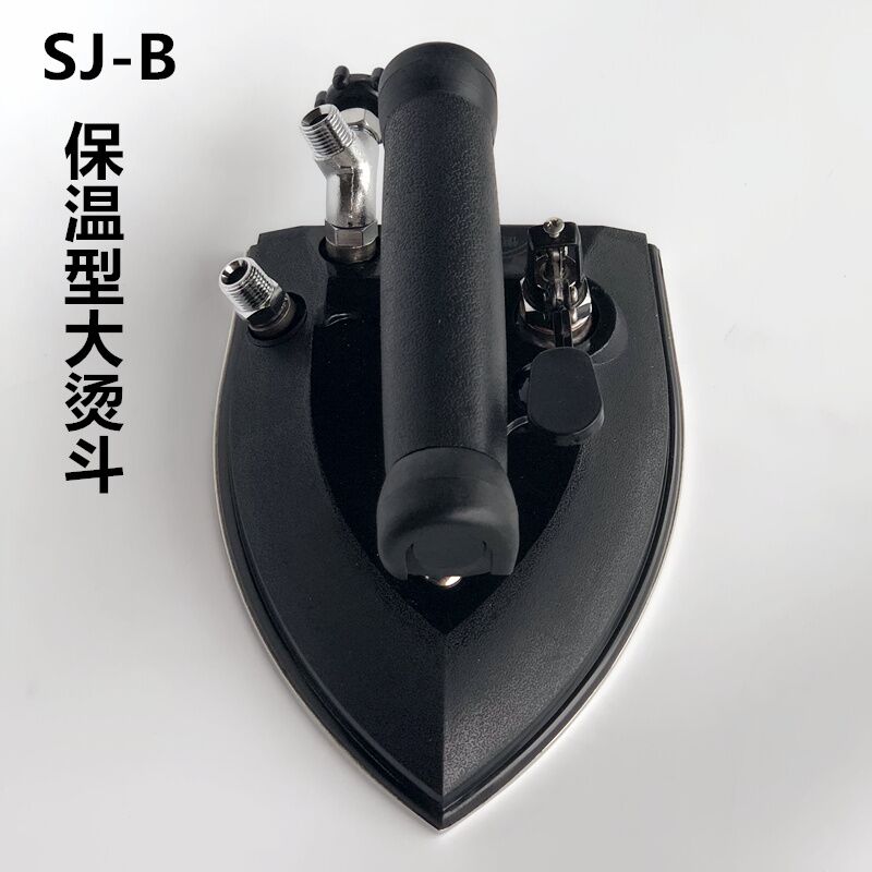 工业全蒸汽A2按式大烫斗锅炉56孔大气量电熨斗服装厂干洗酒店烫斗