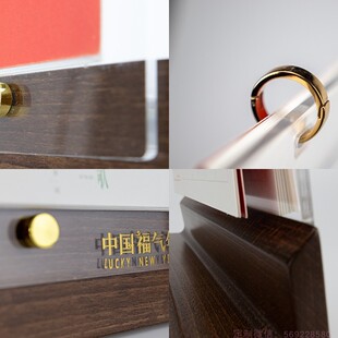 台历木质底座定制2022年创意婚庆朋友伴手礼亚克力金属日历