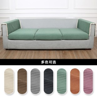 灯芯绒沙发套定制纯色贵妃坐垫靠背组合罩笠全包拉链万能扶手盖巾