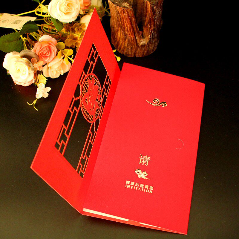 商务请帖会议商务邀请函晚会开业生日活动毕业答谢卡定制打印卡片