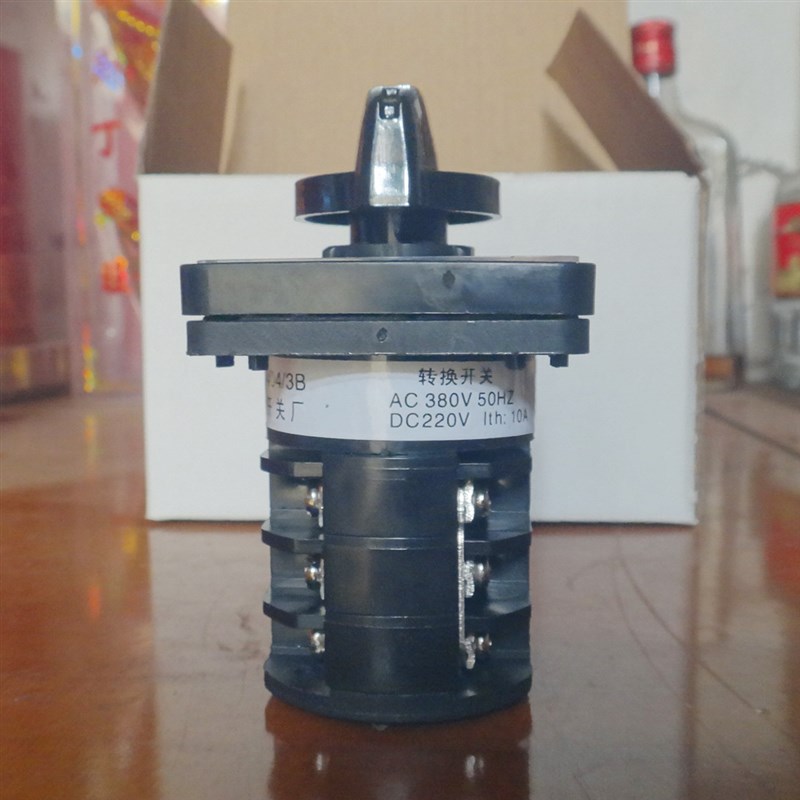 疏通机GQ-75/80/100/150/200型管道疏通器配件转换开关大开关