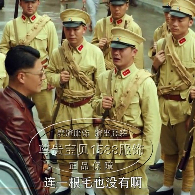 成人伪军皇协军大檐帽民国时期儿童八一南昌起义帽子新四军大盖帽