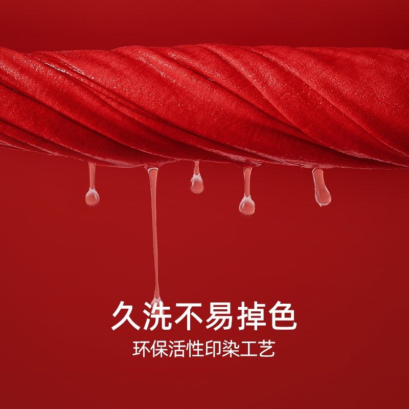 2双兔年本命年大红色袜子男女结婚吉祥喜庆红袜鸿运中筒棉袜,女士内衣/男士内衣/家居服,短袜,淘宝优惠券,粉丝福利购,淘宝优惠卷