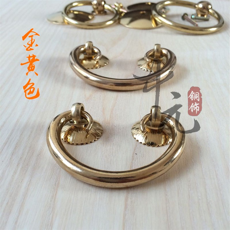 仿古纯铜拉手抽屉衣柜门拉手/中式简洁铜把手笑脸铜拉手牛角拉手