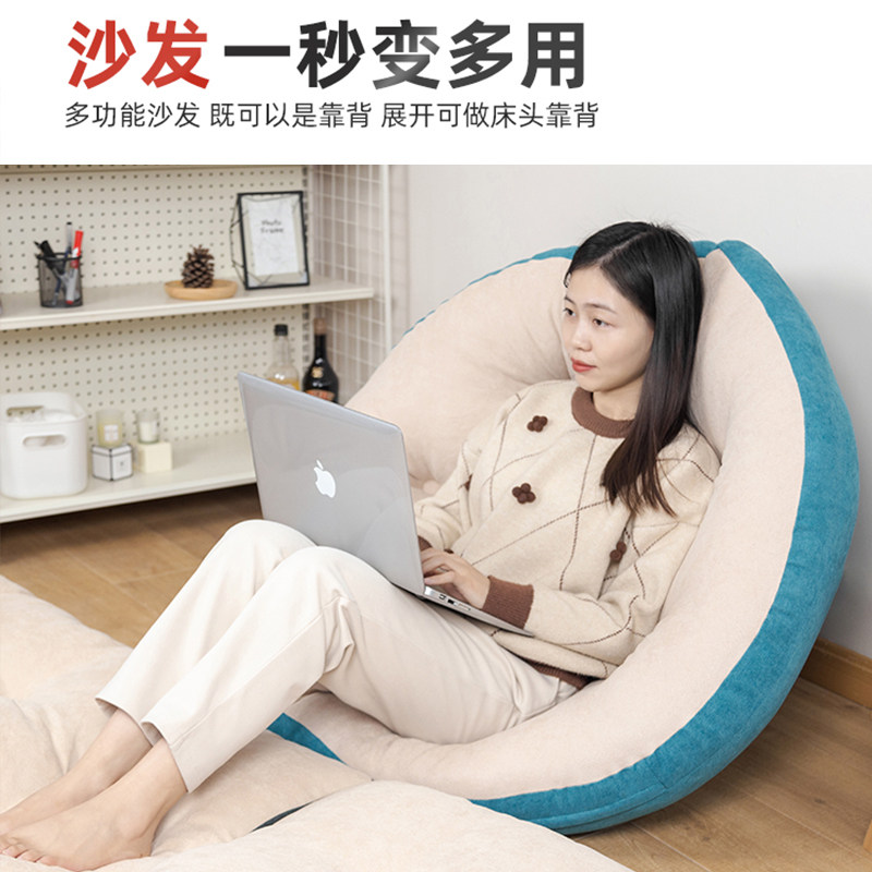 懒人沙发榻榻米坐垫地上靠背垫一体卧室折叠地垫飘窗阳台垫子靠垫,居家布艺,椅垫,淘宝优惠券,粉丝福利购,淘宝优惠卷