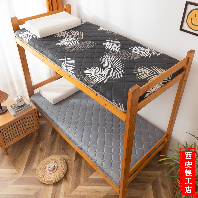 冬季绒面毯子铺床厚珊瑚绒床垫软垫防滑学生宿舍床褥垫毛毯法兰绒