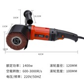 博坚森电动拉丝机多功能不锈钢金属小型手提式 抛光机镜面平面打磨