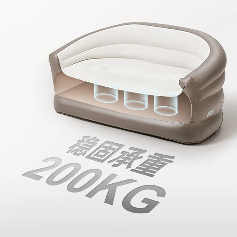 充气沙发双人家i用加厚休闲懒人小沙发床户外露营帐篷便携空气躺