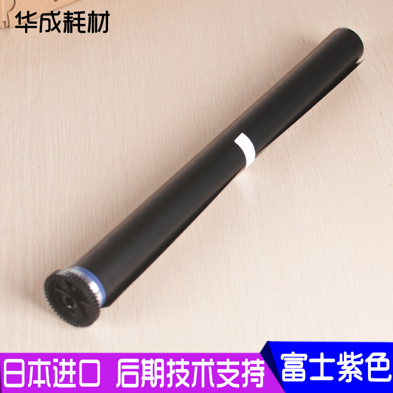 施乐4000鼓芯 450i 3005 3007 407D0 3060 3065 286 5070 感光鼓