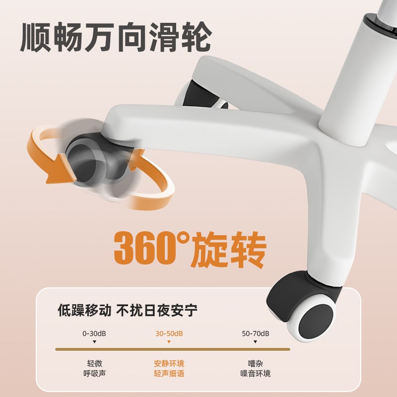 家居万向轮凳子升降n旋转靠背椅子家用化妆办公椅学生宿舍电脑