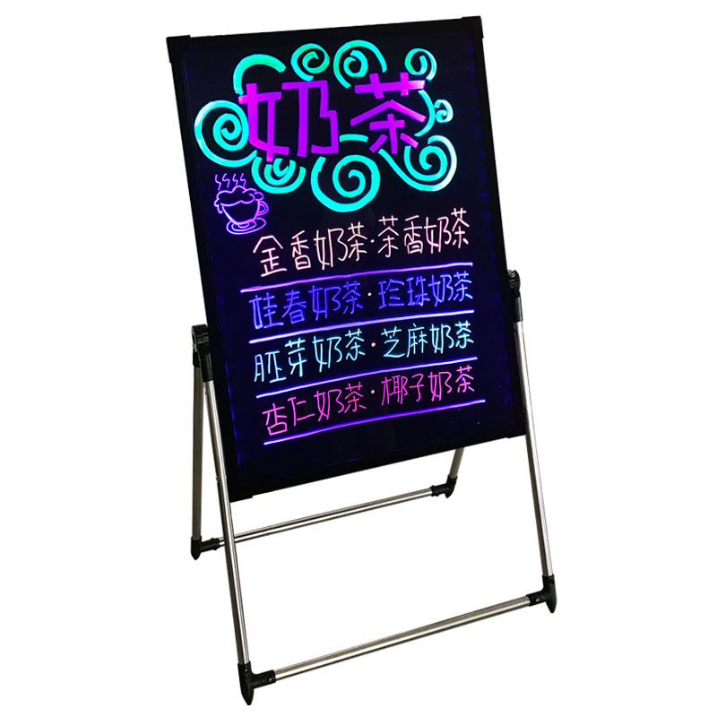立式展架发光展示牌落地式广告牌B店铺门口宣传灯箱招牌手写字黑