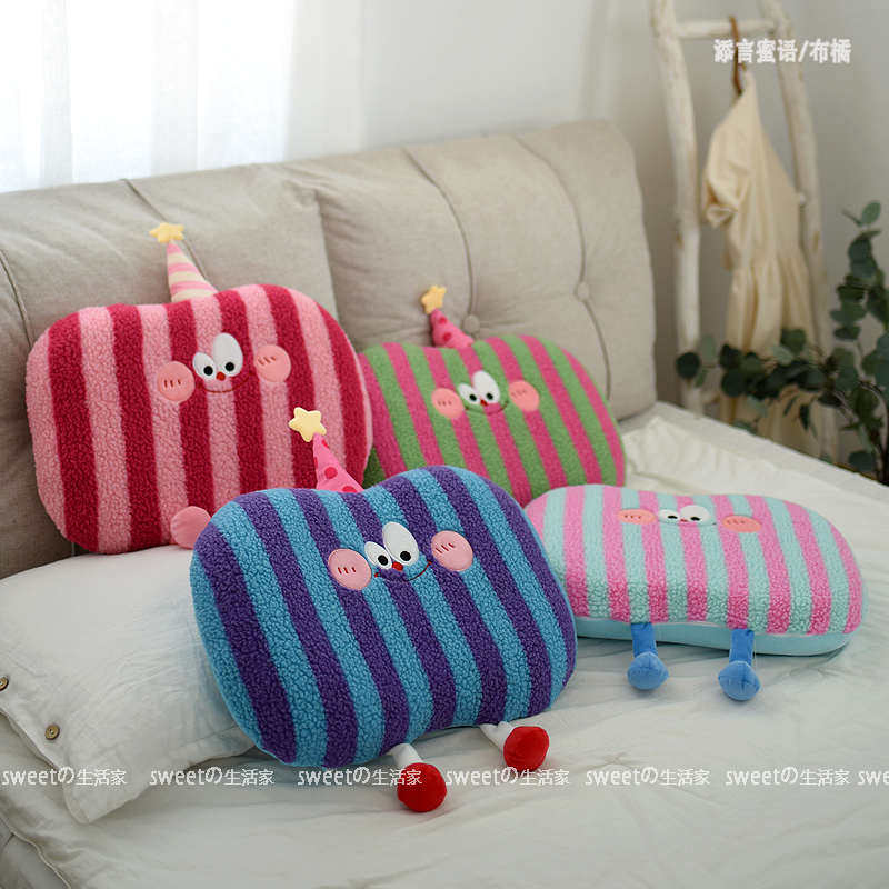 多巴胺可爱枕头睡觉午休枕记忆棉拆洗趴趴枕床头靠枕沙发靠垫抱枕,床上用品,记忆棉枕,淘宝优惠券,粉丝福利购,淘宝优惠卷