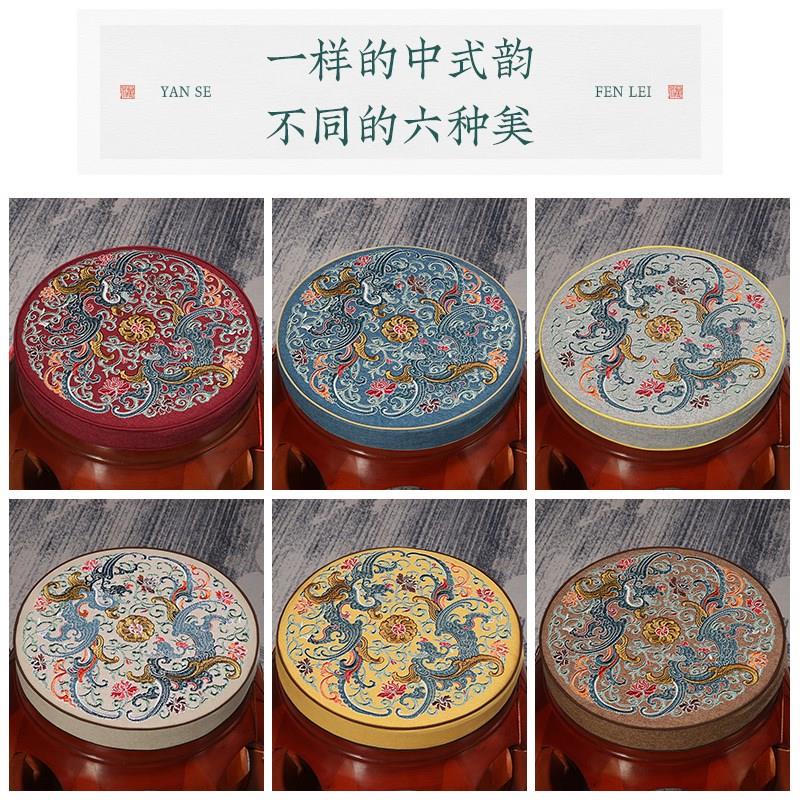 中式圆形椅子坐垫红木鼓凳圆垫实B木家具圈椅藤椅餐椅座垫乳胶定