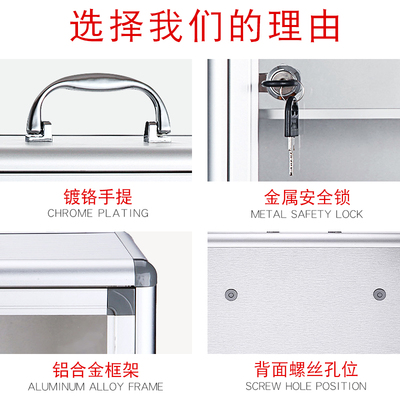 医药箱家庭e装医疗急救包多层壁挂式带锁企业便民服务医疗箱收纳