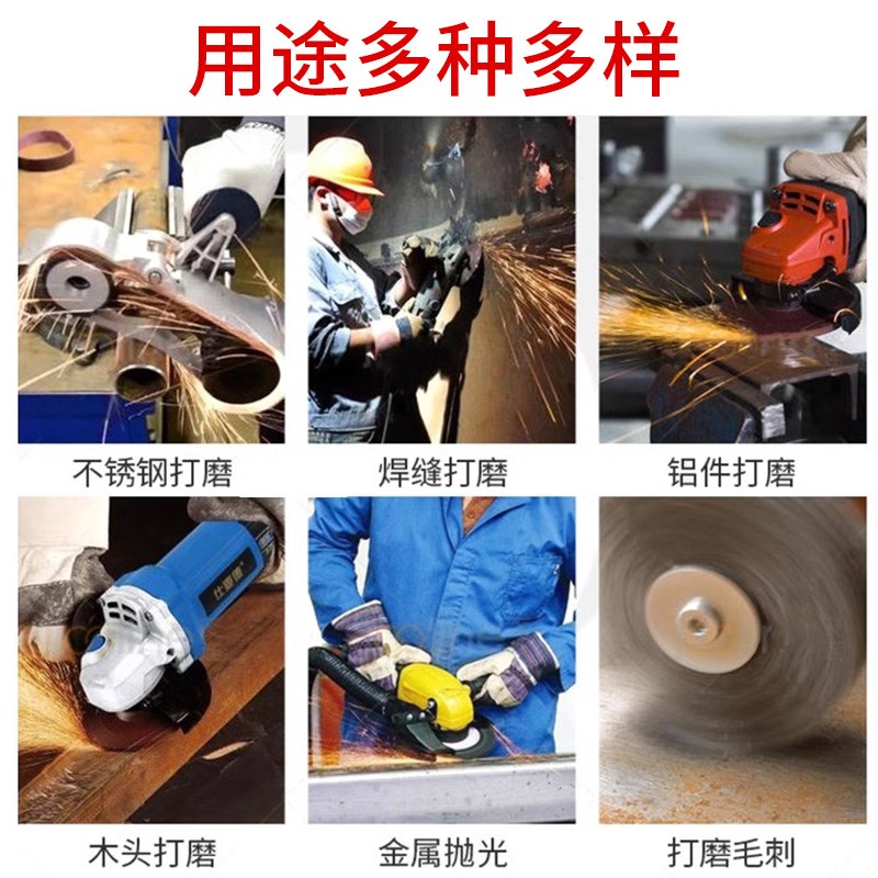 百页片打磨片抛光轮加厚型角磨机砂E轮片金属不锈钢磨盘除锈千叶