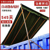 渣土车自卸车自动篷布泥头车大货车环保电动篷布甩杆伸缩篷布整套