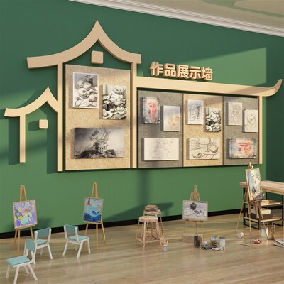 毛毡板书法作品展示墙贴r教室布置装饰环创硬笔培训机构班文化互