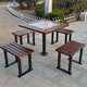 户外桌椅庭院阳台休息区休闲一桌两椅家用组合防腐木象棋棋牌桌椅
