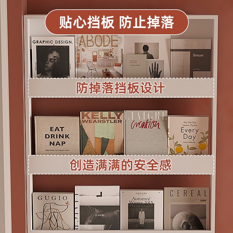 儿童书架置物架落地多层收纳架家用绘本架门后置物架X超薄窄书柜