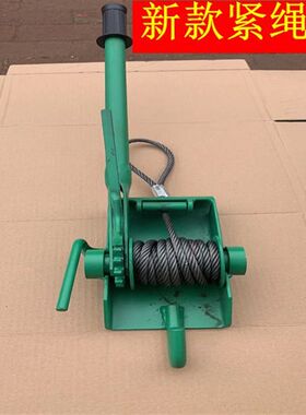 新款捆柴神器紧绳器稻草打捆收z割机大葱青储玉米秸秆捆柴火绑紧