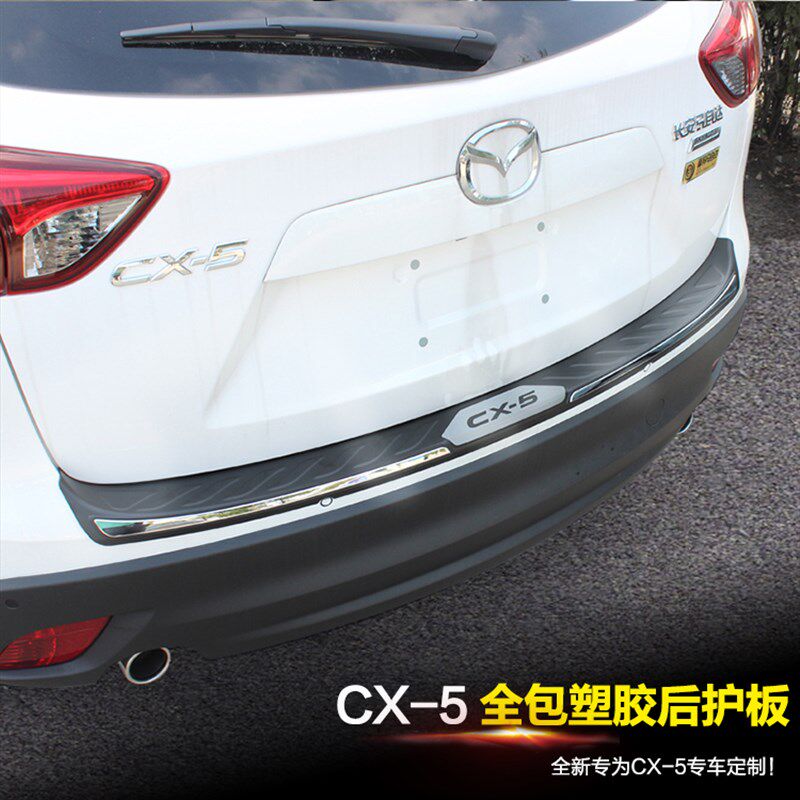 马自达cx-5后护板1o3-21款cx5后备箱门槛条尾箱迎宾踏板改装汽车