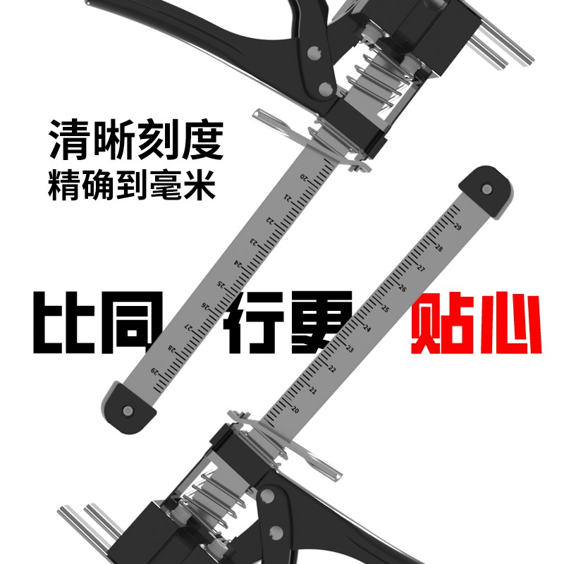 抬高器瓷砖升降调节m器门窗吊柜装门柜门门板安装神器升高顶高工