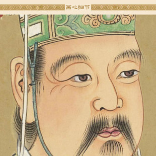 姜太公周a公画像挂画 周文王周武王黄帝丝绸卷轴画 中式帝王装饰