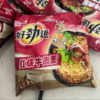 【優(yōu)選】統(tǒng)一好勁道方便面泡面老壇酸菜面紅燒牛肉面紅油泡&