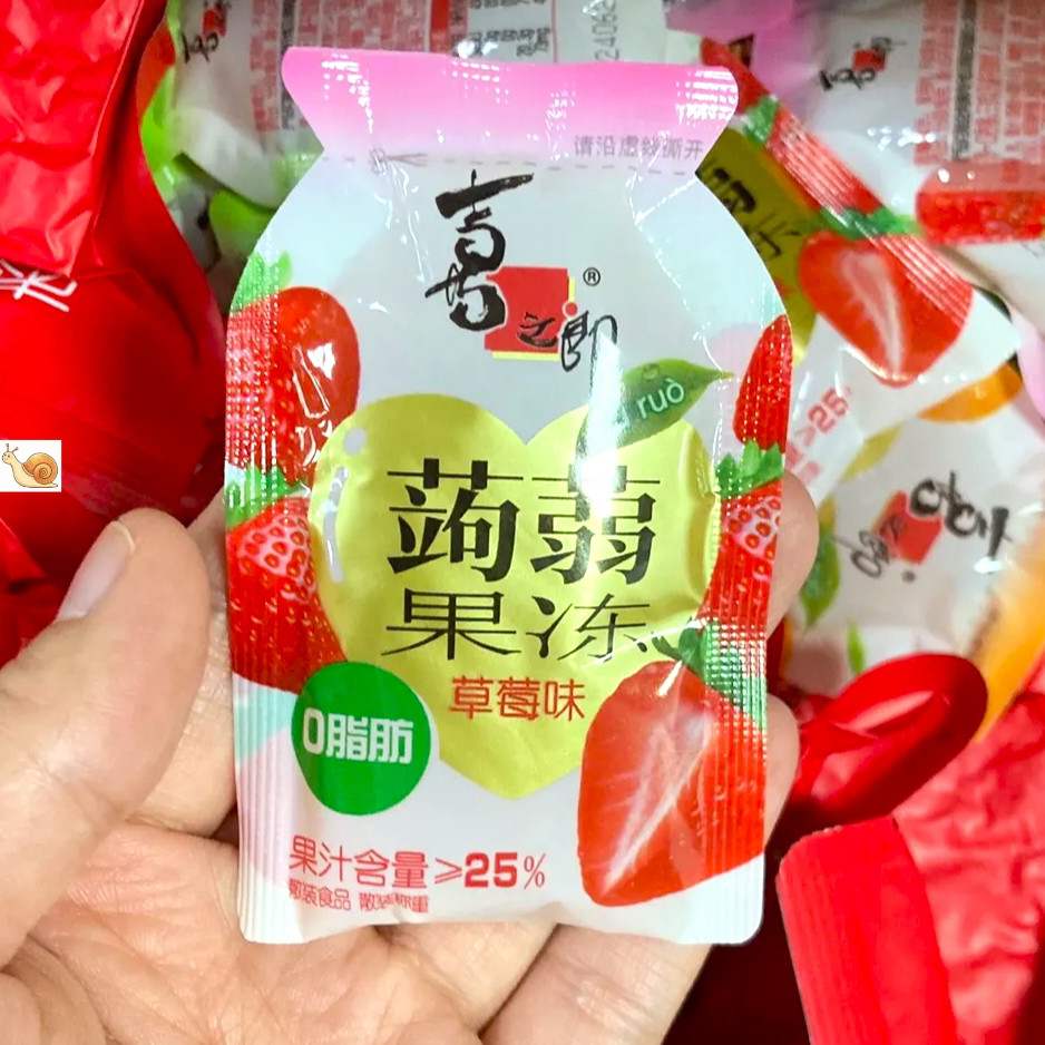 【优选】喜之郎蒟蒻果冻果汁果冻乳酸果冻网红零食散装&