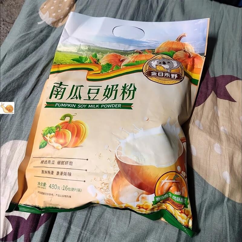 燕麦豆奶粉冲泡免煮营养麦片懒人早餐速食学生白领小袋装