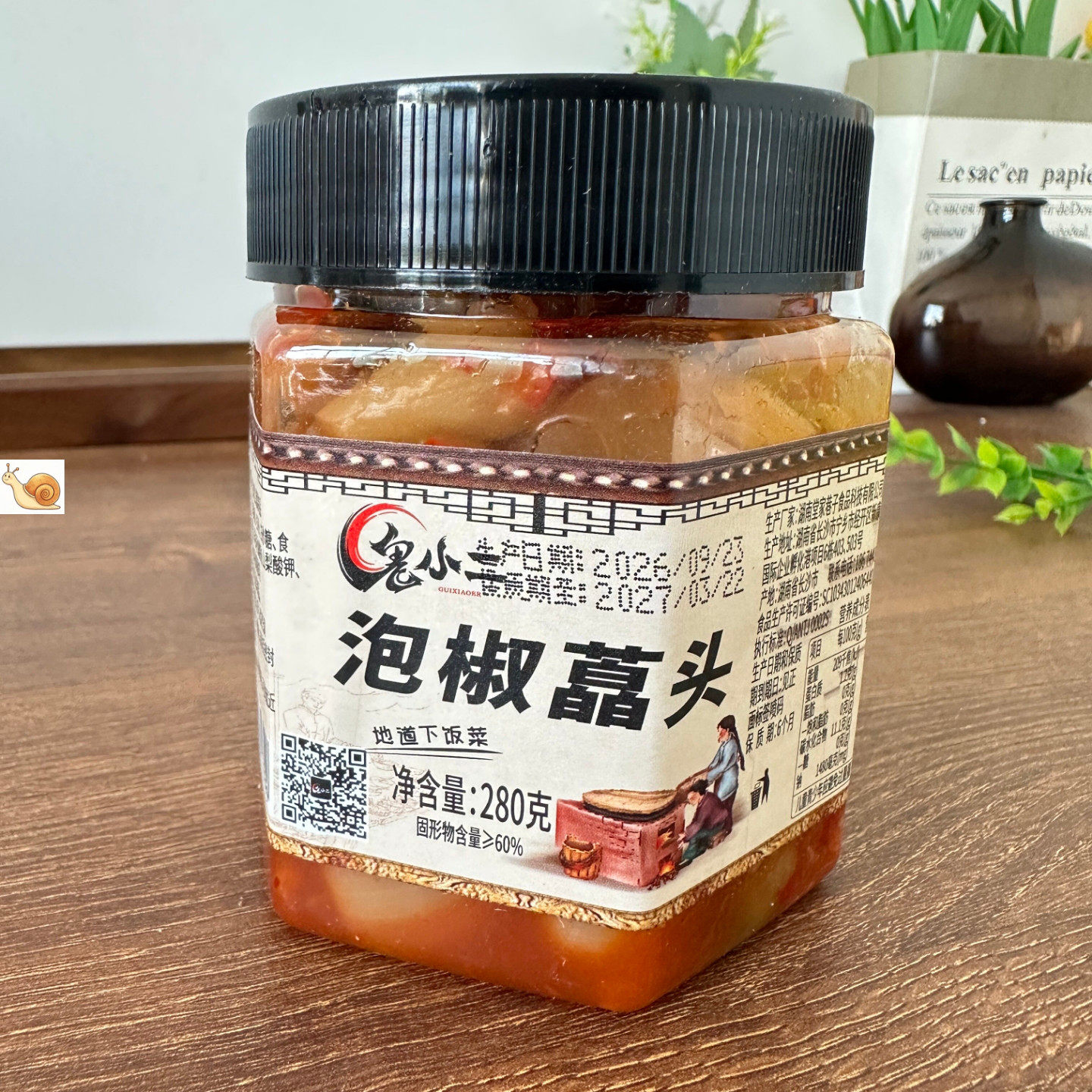 四川剁椒藠头酸辣茭头腌制