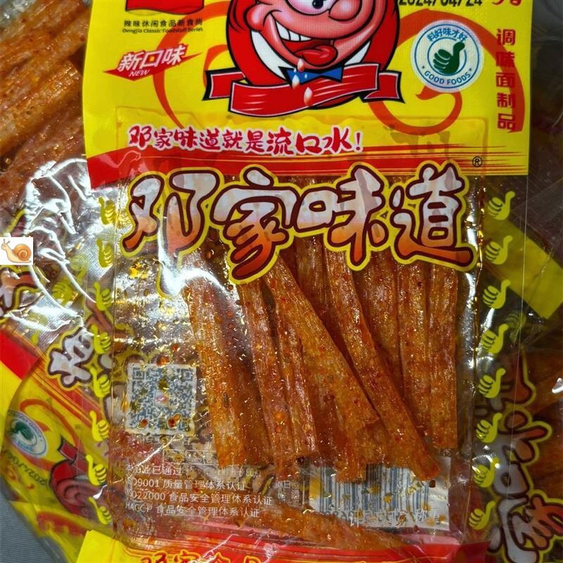 5毛辣条 邓家味道流口水香辣丝面筋小卖部儿时怀旧休闲网红零食品