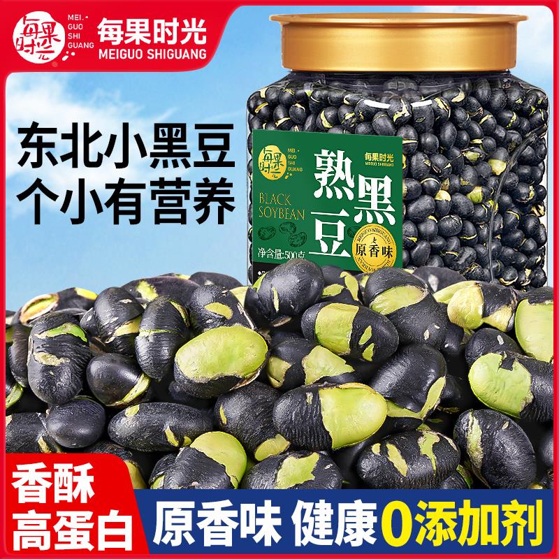 每果时光熟黑豆即食500g罐装