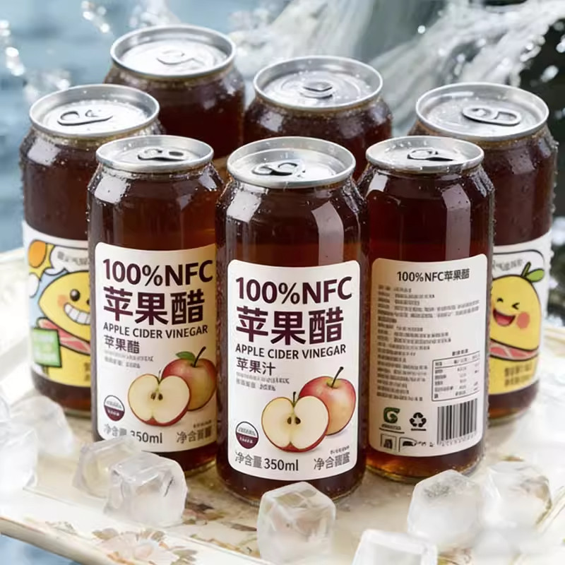 农科院正宗苹果醋官方旗舰店纯天然原浆苹果醋糖尿病人专用饮料