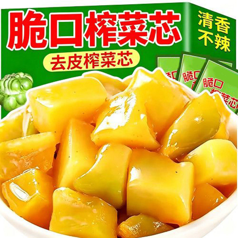 涪陵榨菜芯榨菜丝爽口咸菜下饭菜去皮榨菜独立包装即食整箱批发图片