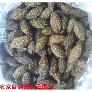 广西灵山特产办公室零食农家自制橄榄干果咸橄榄干橄榄盐晒无白糖