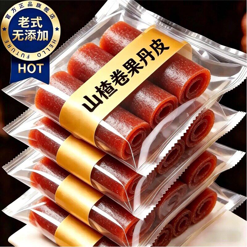 果丹皮山楂卷无糖精无添加零食糖人专用片球六物丸非中药材老式