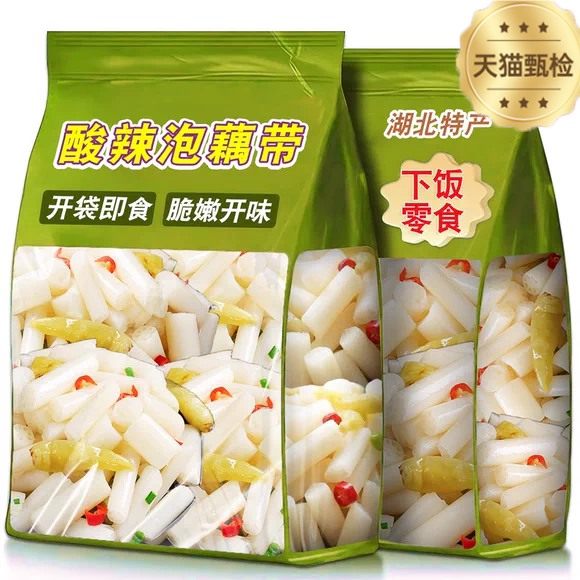 湖北特产洪湖泡椒藕带酸辣藕尖藕节脆爽开袋即食下酒下饭凉菜新鲜