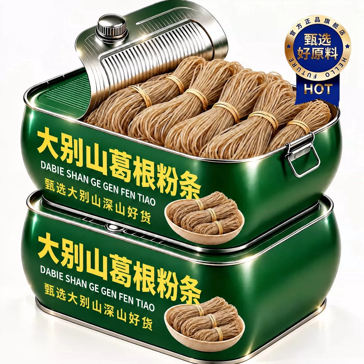 正宗大别山葛根粉条粉丝官方旗舰店正品无胶无明矾手工制作10斤装