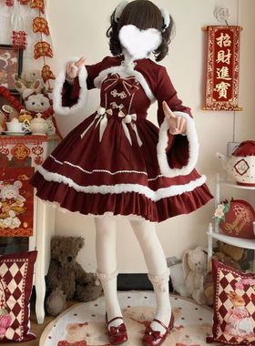 原创设计暖冬Lolita新年款洛丽塔洋装可爱jsk吊带lo连衣裙两件套