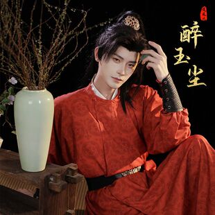 魔道祖师骑射服魏无羡骑马服古风魏无羡cos服装平价cos服