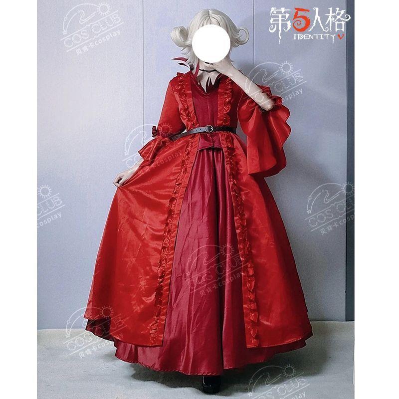 第五人格cos服红夫人原皮