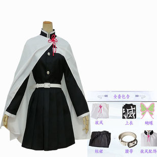 现货鬼灭之刃栗花落香奈乎cos 鬼杀队队服 cosplay儿童服装女制服