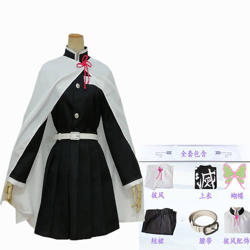 现货鬼灭之刃栗花落香奈乎cos 鬼杀队队服 cosplay儿童服装女制服