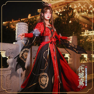 现货卡酷世纪代号鸢广陵王cos服傅融广陵王神游巫女cos服地宫苗族