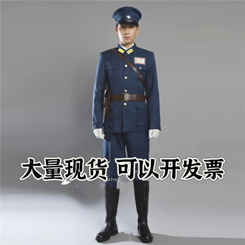 万圣节国军演出服装特务美式男女二战军统表演民国军阀军装刘恺威