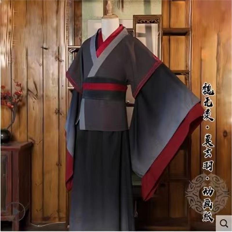 魔道的祖师动画版动漫衍生服饰魏无羡莫玄羽cos play服