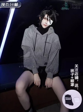 现货不咕鸟第五人格囚徒cosplay服装卢卡·巴尔萨电竞cos服装IDV